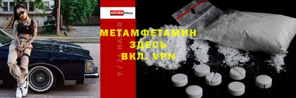 ECSTASY Богданович